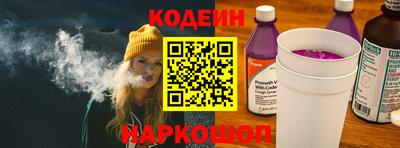 COCAINE Ликино-Дулёво