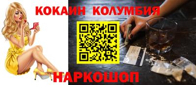 скорость Лесосибирск