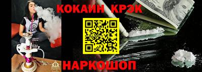 скорость Лесосибирск