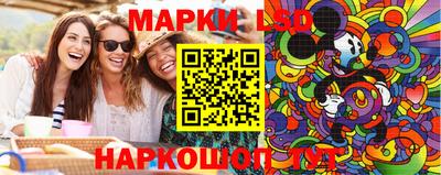 скорость Лесосибирск