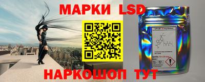 скорость Лесосибирск