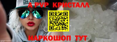 COCAINE Ликино-Дулёво
