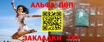 COCAINE Ликино-Дулёво