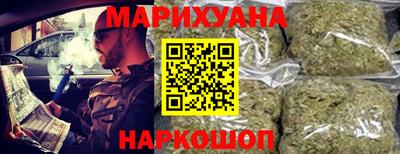 марки lsd Боровичи