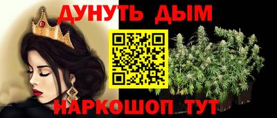 скорость Лесосибирск