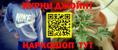 COCAINE Ликино-Дулёво