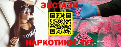 скорость Лесосибирск