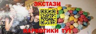 скорость Лесосибирск