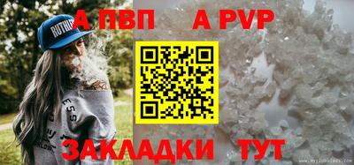 скорость Лесосибирск
