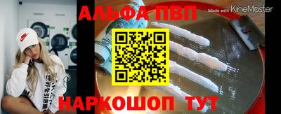 скорость Лесосибирск