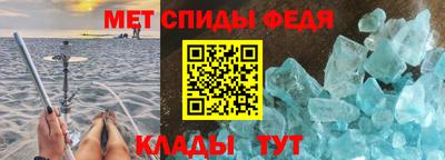PSILOCYBIN Братск