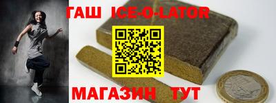 скорость Лесосибирск