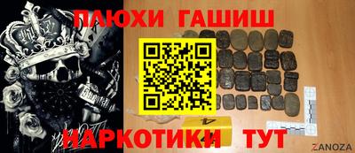 скорость Лесосибирск