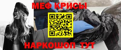 скорость Лесосибирск