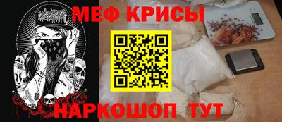 COCAINE Ликино-Дулёво