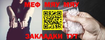 скорость Лесосибирск